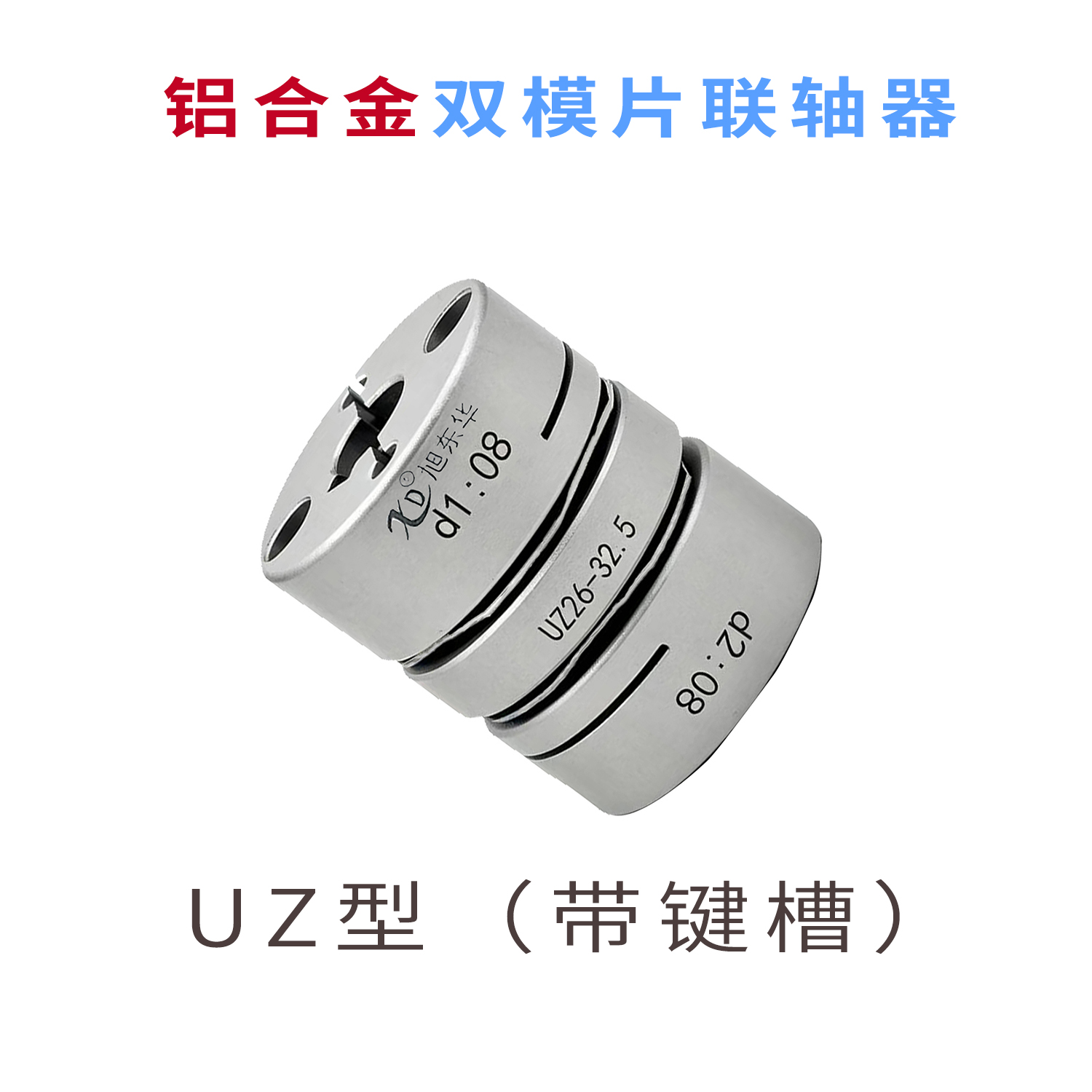 UZ26K